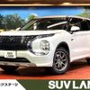 mitsubishi outlander-phev 2022 quick_quick_GN0W_GN0W-0108299 image 1