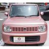 suzuki alto-lapin 2012 -SUZUKI--Alto Lapin DBA-HE22S--HE22S-241802---SUZUKI--Alto Lapin DBA-HE22S--HE22S-241802- image 19