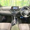 toyota c-hr 2017 -TOYOTA--C-HR DAA-ZYX10--ZYX10-2075982---TOYOTA--C-HR DAA-ZYX10--ZYX10-2075982- image 2