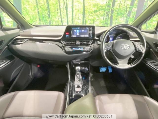 toyota c-hr 2017 -TOYOTA--C-HR DAA-ZYX10--ZYX10-2075982---TOYOTA--C-HR DAA-ZYX10--ZYX10-2075982- image 2