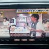 nissan roox 2012 CFJ1554241 image 36