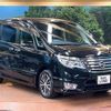 nissan serena 2016 -NISSAN--Serena DAA-HFC26--HFC26-287164---NISSAN--Serena DAA-HFC26--HFC26-287164- image 18