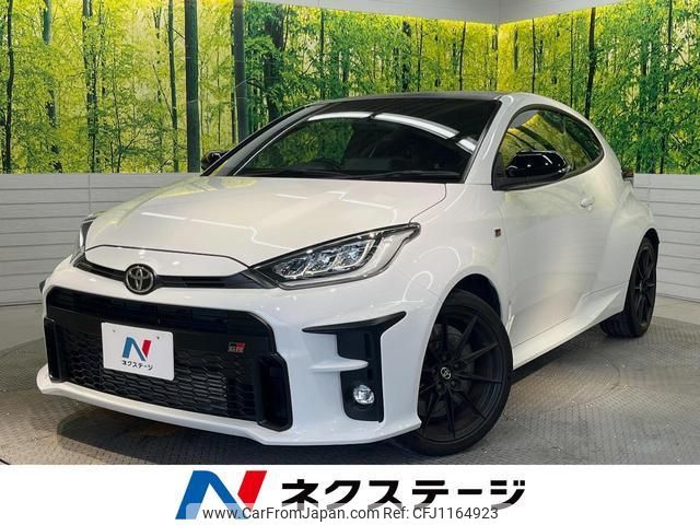 toyota yaris 2020 quick_quick_GXPA16_GXPA16-0002317 image 1