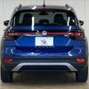 volkswagen t-cross 2020 quick_quick_3BA-C1DKR_WVGZZZC1ZLY064396 image 15