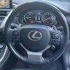 lexus nx 2014 quick_quick_DAA-AYZ15_AYZ15-1001618 image 8