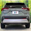 toyota rav4 2021 CFJ1629855 image 15