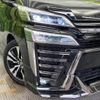 toyota vellfire 2019 -TOYOTA--Vellfire DBA-AGH30W--AGH30-0286452---TOYOTA--Vellfire DBA-AGH30W--AGH30-0286452- image 14