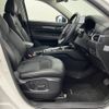 mazda cx-5 2022 CFJ1803757 image 5