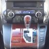 toyota alphard 2015 quick_quick_DBA-AGH30W_AGH30-0028886 image 12