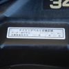 toyota tacoma 2006 CFJ1476599 image 31