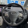 toyota voxy 2010 quick_quick_ZRR70W_ZRR70-0298680 image 12