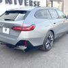 bmw 5-series 2024 CFJ1558259 image 18