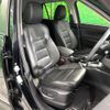 mazda cx-5 2014 quick_quick_KE2FW_KE2FW-135186 image 10