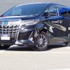 toyota alphard 2022 -TOYOTA--Alphard 6AA-AYH30W--AYH30-0145663---TOYOTA--Alphard 6AA-AYH30W--AYH30-0145663- image 1