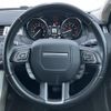 land-rover range-rover-evoque 2015 CFJ1716854 image 14