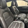 mazda cx-5 2021 -MAZDA--CX-5 3DA-KF2P--KF2P-457760---MAZDA--CX-5 3DA-KF2P--KF2P-457760- image 9