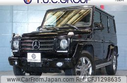 mercedes-benz g-class 2014 -MERCEDES-BENZ--Benz G Class ABA-463236--WDB4632361X215113---MERCEDES-BENZ--Benz G Class ABA-463236--WDB4632361X215113-