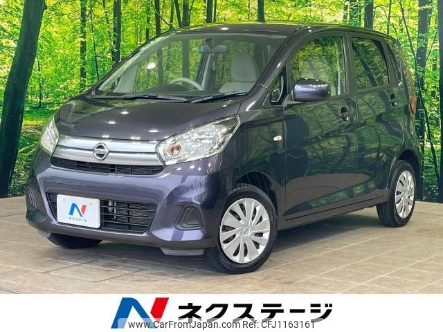 nissan dayz 2018 -NISSAN--DAYZ DBA-B21W--B21W-0473030---NISSAN--DAYZ DBA-B21W--B21W-0473030- image 1