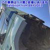 mitsubishi-fuso super-great 2006 -MITSUBISHI--Super Great FS54JZ-540832---MITSUBISHI--Super Great FS54JZ-540832- image 7