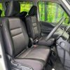 nissan serena 2018 -NISSAN--Serena DAA-HFC27--HFC27-012228---NISSAN--Serena DAA-HFC27--HFC27-012228- image 9