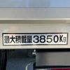 mitsubishi-fuso fighter 2018 CFJ1696805 image 69