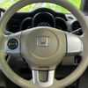 honda n-box 2015 quick_quick_DBA-JF1_JF1-1618309 image 15