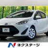 toyota aqua 2017 -TOYOTA--AQUA DAA-NHP10--NHP10-6649457---TOYOTA--AQUA DAA-NHP10--NHP10-6649457- image 1