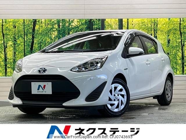 toyota aqua 2017 -TOYOTA--AQUA DAA-NHP10--NHP10-6649457---TOYOTA--AQUA DAA-NHP10--NHP10-6649457- image 1