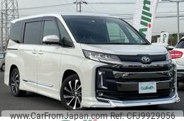 toyota noah 2022 -TOYOTA--Noah 6BA-MZRA90W--MZRA90-0018333---TOYOTA--Noah 6BA-MZRA90W--MZRA90-0018333-