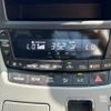 toyota vellfire 2014 quick_quick_DAA-ATH20W_ATH20-8039429 image 9