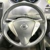 nissan serena 2012 -NISSAN--Serena DBA-FC26--FC26-074967---NISSAN--Serena DBA-FC26--FC26-074967- image 12