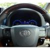 toyota alphard 2024 quick_quick_6AA-AAHH40W_AAHH40-4016585 image 7