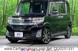 daihatsu tanto 2014 -DAIHATSU--Tanto DBA-LA600S--LA600S-0139105---DAIHATSU--Tanto DBA-LA600S--LA600S-0139105-