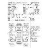 nissan x-trail 2014 -NISSAN--X-Trail NT32-025658---NISSAN--X-Trail NT32-025658- image 4