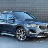 bmw x1 2020 -BMW--BMW X1 3DA-AD20--WBA32AD0705P44850---BMW--BMW X1 3DA-AD20--WBA32AD0705P44850- image 1