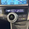 toyota prius-α 2013 quick_quick_ZVW41W_ZVW41-3243031 image 5