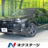 subaru subaru-others 2023 quick_quick_GUE_GUE-017887 image 1