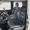 mercedes-benz g-class 2016 -MERCEDES-BENZ--Benz G Class ABA-463234--WDB4632341X253358---MERCEDES-BENZ--Benz G Class ABA-463234--WDB4632341X253358- image 8