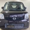 nissan moco 2014 -NISSAN--Moco DBA-MG33S--MG33S-668873---NISSAN--Moco DBA-MG33S--MG33S-668873- image 13