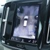 volvo xc40 2020 CFJ1826385 image 20