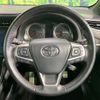 toyota harrier 2018 CFJ1883372 image 12