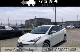 toyota prius 2017 quick_quick_DAA-ZVW50_ZVW50-6076354