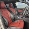 mercedes-benz glc-class 2020 quick_quick_253915_WDC2539152F685497 image 9