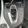 bmw 220i-coupe 2016 NIKYO_HS29189 image 13