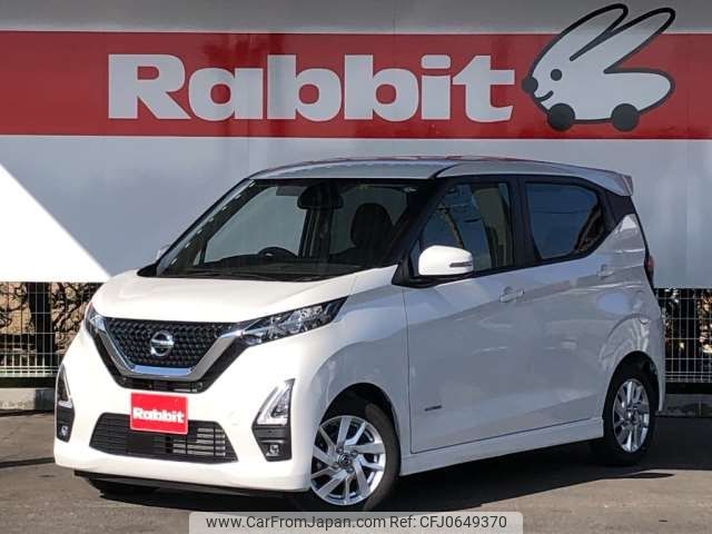 nissan dayz 2022 -NISSAN 【三重 582ｳ8075】--DAYZ 5AA-B44W--B44W-0122578---NISSAN 【三重 582ｳ8075】--DAYZ 5AA-B44W--B44W-0122578- image 1