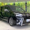 toyota voxy 2020 CFJ1669998 image 16