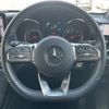 mercedes-benz glc-class 2020 -MERCEDES-BENZ--Benz GLC 3DA-253915--W1N2539152F794691---MERCEDES-BENZ--Benz GLC 3DA-253915--W1N2539152F794691- image 20