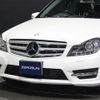 mercedes-benz c-class 2013 -MERCEDES-BENZ--Benz C Class 204049--WDD2040492A883508---MERCEDES-BENZ--Benz C Class 204049--WDD2040492A883508- image 11