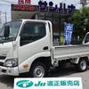 toyota toyoace 2018 -TOYOTA--Toyoace ABF-TRY220--TRY220-0117179---TOYOTA--Toyoace ABF-TRY220--TRY220-0117179- image 1