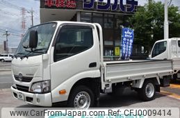 toyota toyoace 2018 -TOYOTA--Toyoace ABF-TRY220--TRY220-0117179---TOYOTA--Toyoace ABF-TRY220--TRY220-0117179-